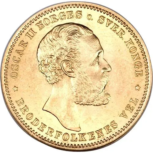 20 крон 1874 [Норвегия]