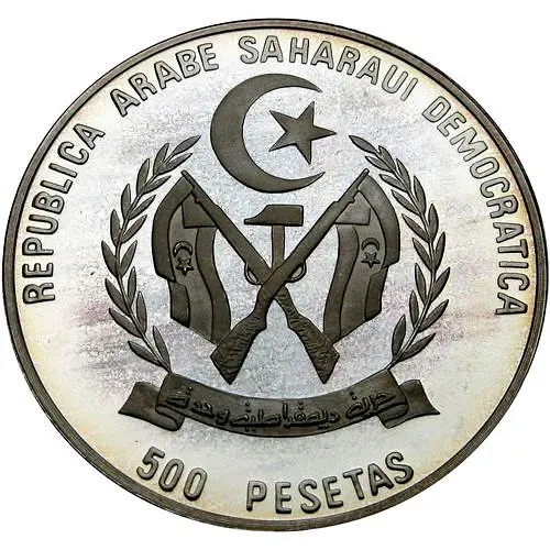 500 песет 1991, Чемпионат мира по футболу 1994 [Западная Сахара] Proof
