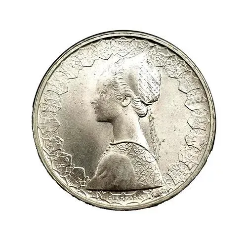 500 лир 1967 [Италия]