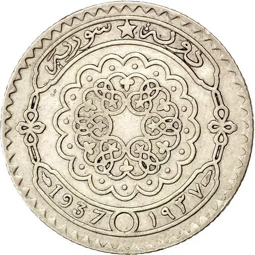 25 пиастров 1937 [Сирия]