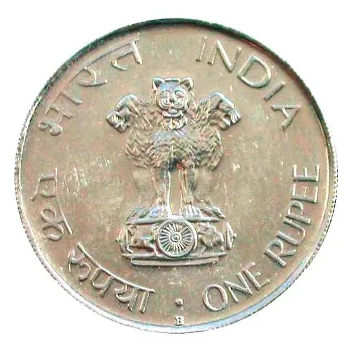 1 рупия 1969, B, 100 лет со дня рождения Махатмы Ганди [Индия] Proof