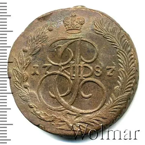 5 копеек 1787, ЕМ, орёл 1780-1787, старого образца, реверс: вензель и корона меньше
