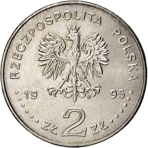 2 злотых 1995, Катынь [Польша]