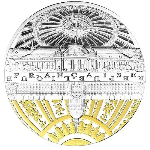 10 евро 2015, берега Сены [Франция] Proof