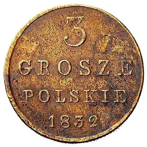 3 гроша 1832, KG