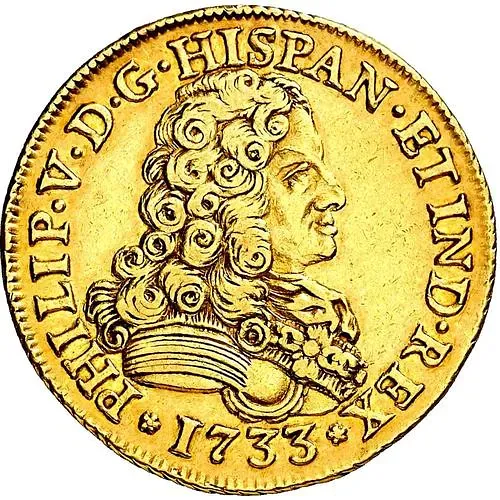 4 эскудо 1731-1733, Отметка монетного двора "S" - Севилья [Испания]