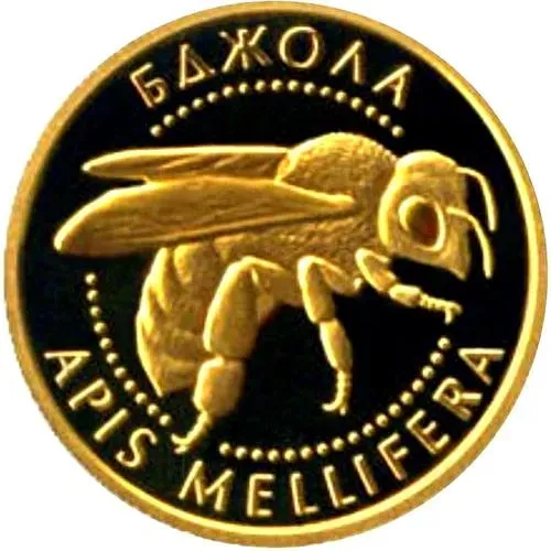 2 гривны 2010, пчела [Украина]