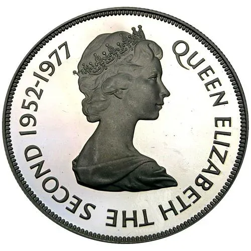 25 рупий 1977, 25 лет правления Королевы Елизаветы II [Маврикий] Proof