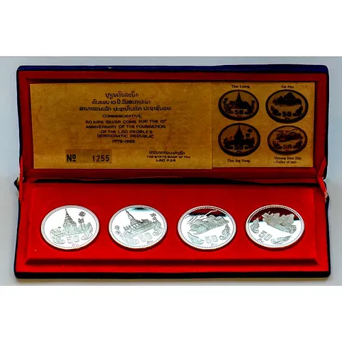 Coin Set "Anniversary of the Founding of the Lao People's Democratic Republic 1975-1985" 1975-1985
