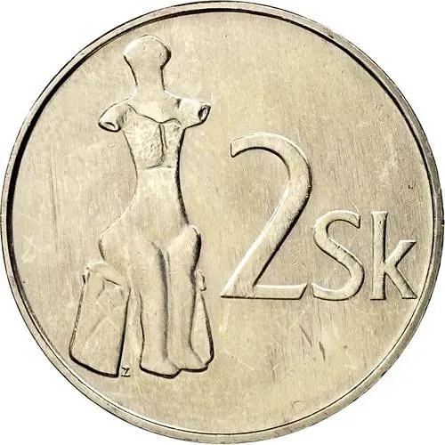 2 кроны 1993 [Словакия]