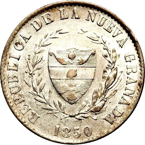 2 реала 1850-1853 [Колумбия]