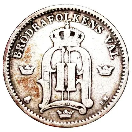 25 Ore 1885, Large Inscription Variety [Sweden]