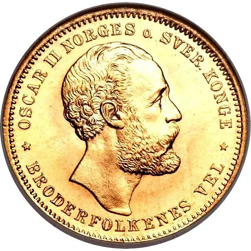 20 крон 1875 [Норвегия]