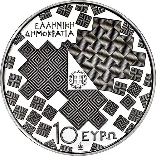 10 евро 2013, Пифагор [Греция] Proof