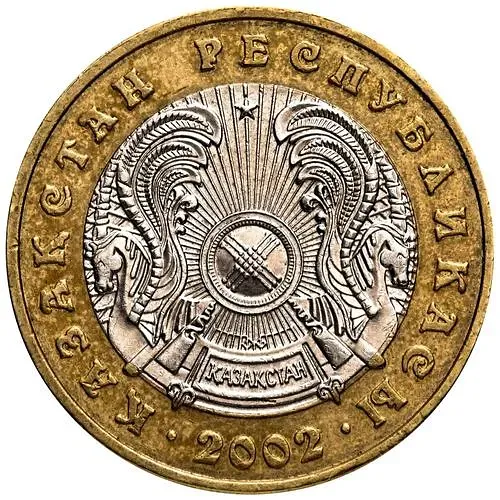 100 тенге 2002-2007 [Казахстан]