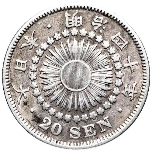 20 сенов 1907 [Япония]
