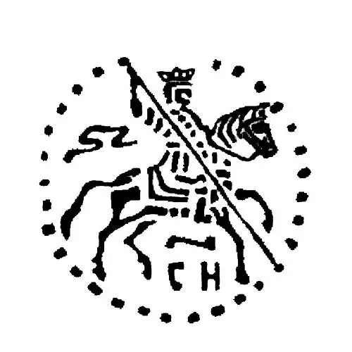 копейка Петра I Алексеевича Старый двор 1700, СИ [Москва]