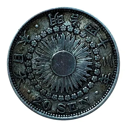 20 сенов 1910 [Япония]