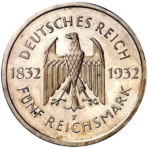 5 рейхсмарок 1932, F, Гёте [Германия]