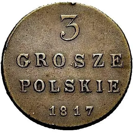 3 гроша 1817, IB