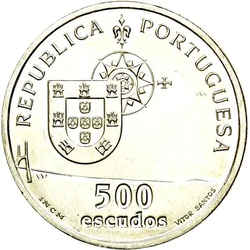 500 эскудо 1998, Открытие моста Васко да Гама [Португалия]