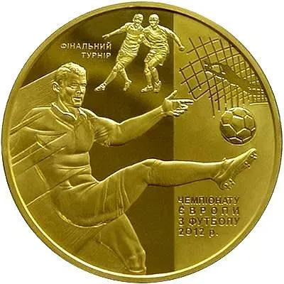 500 гривен 2011, финал ЧЕ по футболу 2012 [Украина]