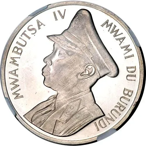 5 франков 1962, Независимость Бурунди [Бурунди] Proof