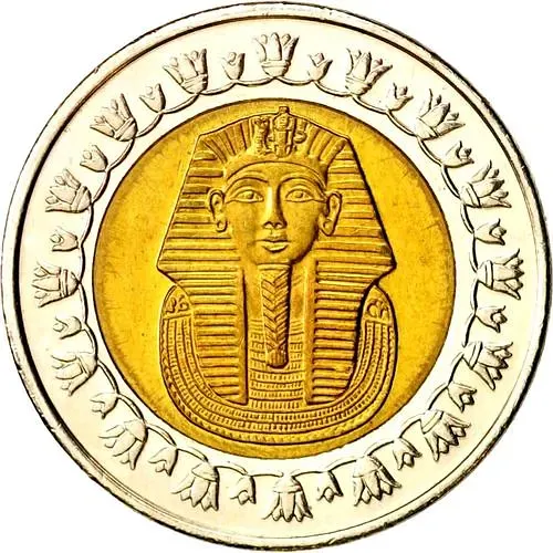 1 фунт 2007 [Египет]