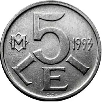5 леев 1993 [Молдова]