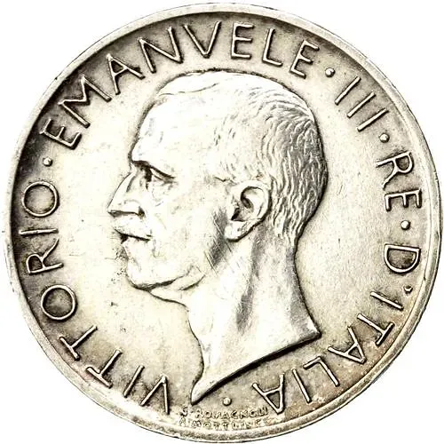 5 лир 1928 [Италия]