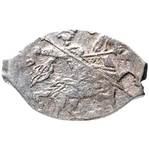 копейка Бориса Федоровича Годунова 1598-1605, Б∙о/М∙О [Москва]