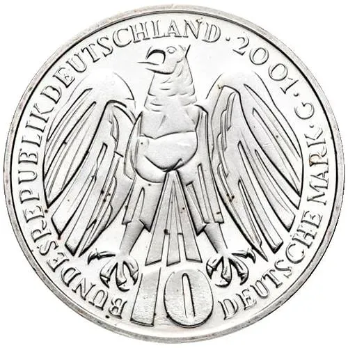 10 марок 2001, G, 50 лет Федеральному конституционному суду [Германия]