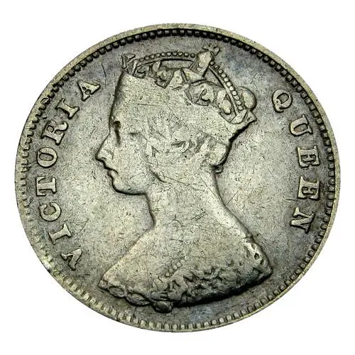 10 центов 1898 [Гонконг]