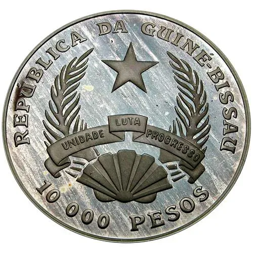 10000 песо 1992, гимнастика [Гвинея-Бисау / Гвинея] Proof