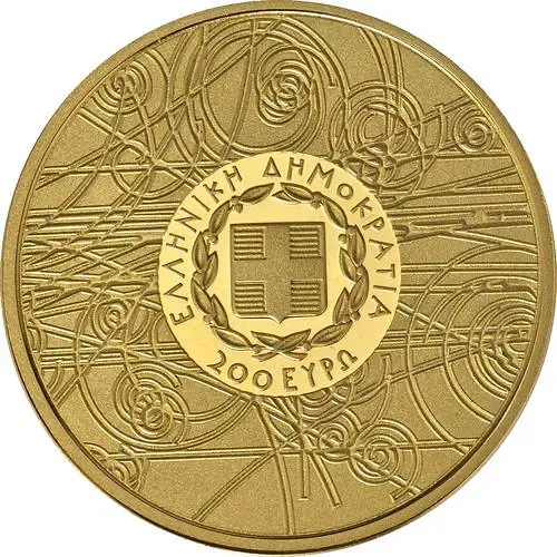 200 евро 2016, Демокрит [Греция] Proof