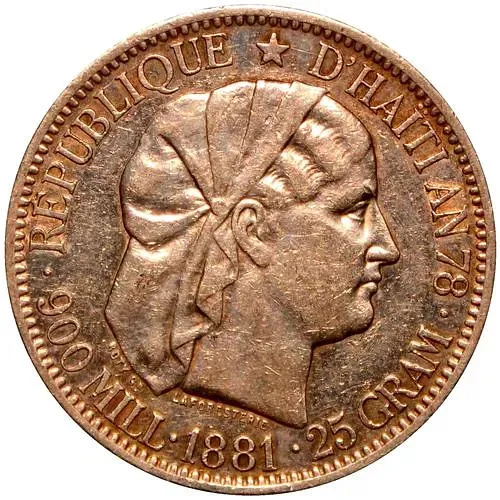 1 гурд 1881 [Гаити]
