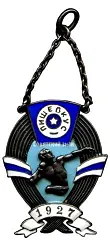 Sports Token of the 'Pishchevkus' Union. Shot Put