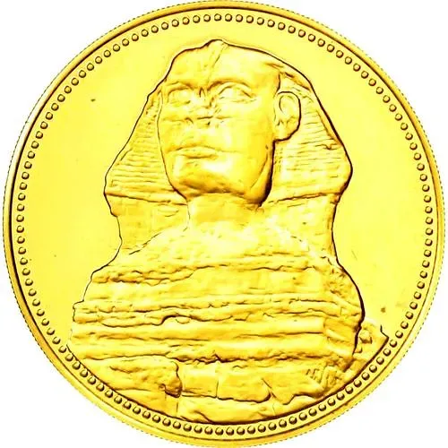 100 фунтов 1990, Сфинкс [Египет] Proof