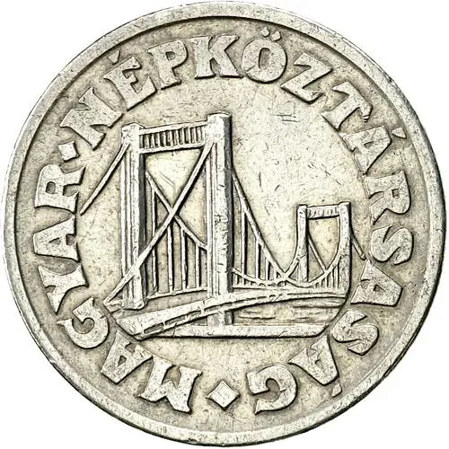 50 филлеров 1967 [Венгрия]