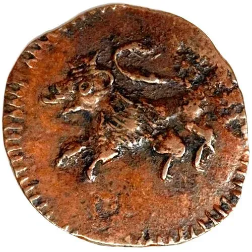 1/4 реала 1813, роялисты [Венесуэла / Провинции Венесуэлы]