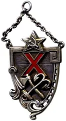 Award Token for the Best Driver of the Southern Railway. X-th Anniversary of October