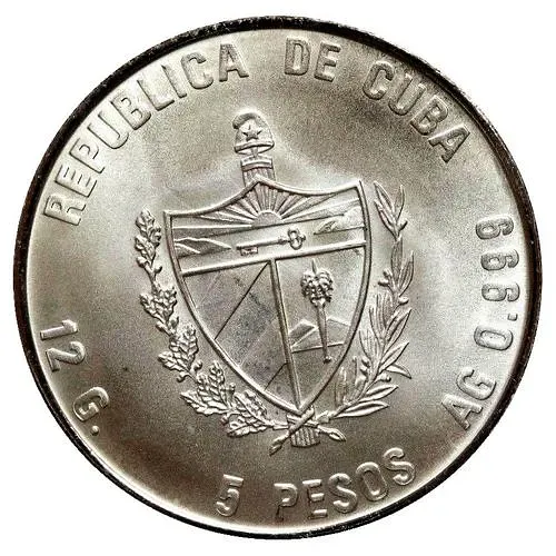 5 песо 1991, Чемпионат мира по футболу 1994 [Куба]