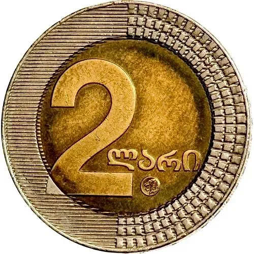 2 лари 2006 [Грузия]