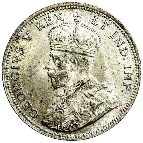 1 Florin 1920, No Letters [East Africa]