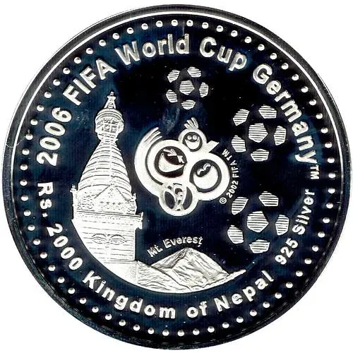 2000 рупий 2006, Чемпионат мира по футболу 2006, Германия [Непал] Proof