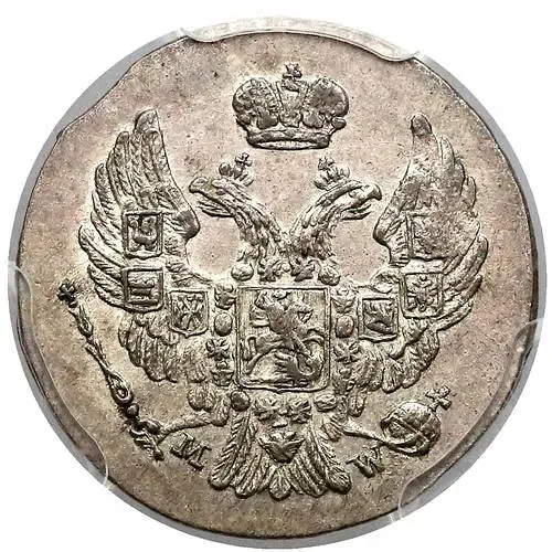 5 грошей 1836, MW