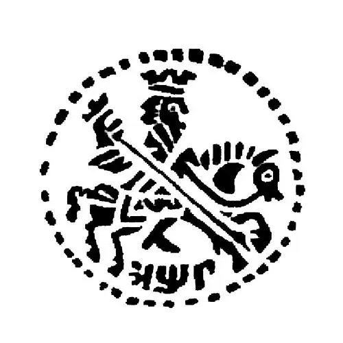 копейка Петра I Алексеевича Кадашевский двор 1703, ҂АΨГ [Москва]