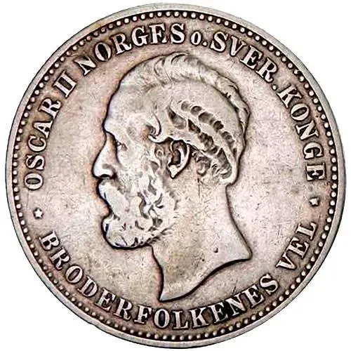 2 кроны 1897 [Норвегия]
