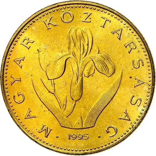 20 форинтов 1995 [Венгрия]