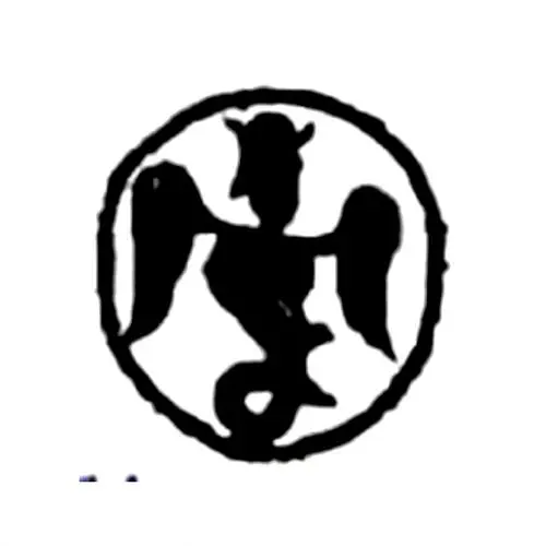 пуло Ивана IV Васильевича Грозного 1533-1547, сирена [Москва]